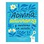 Adivina adivinaza... y cuntóme un secretu
